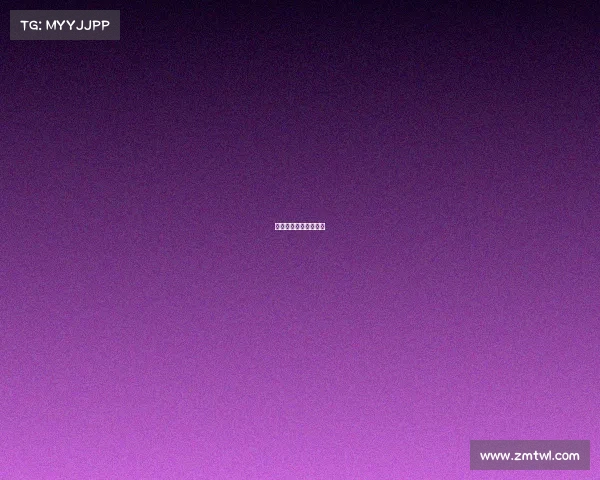 天津女排今天比赛战况