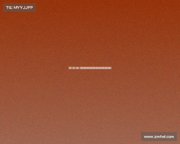 业余 围棋 赛事-全国业余围棋锦标赛盛大启动棋手逐梦激情对决